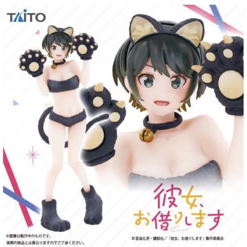 Rent A Girlfriend - Sarashina Ruka Coreful Figure
