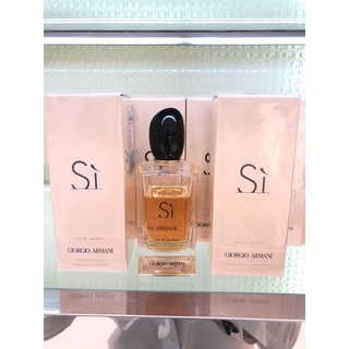 giorgio armani Si eau de parfum 100ml ป้ายคิงของแท้