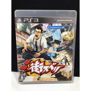 แผ่นแท้ [PS3] Machi Suberi (Japan) (BCJS-30055) Kung Fu Rider