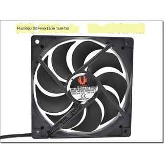 12cm Chassis Fan Ultra-Quiet 12025 12V CPU Power Cooling Fan