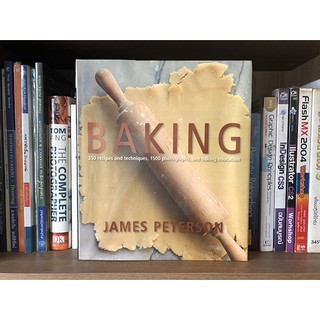 หนังสือ Banking โดย James Peterson