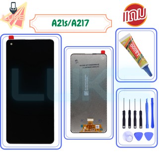 Luke หน้าจอ LCD SAMSUNG A21S A217(จอแสดงผลพร้อมทัชสกรีน)