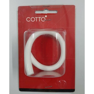 COTTO S245 ท่อน้ำเลี้ยงโถ C104 (PART(TS))