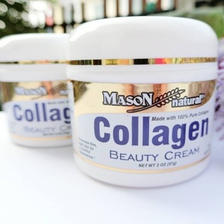 M ason Natural Collagen Beauty Cream 57g.