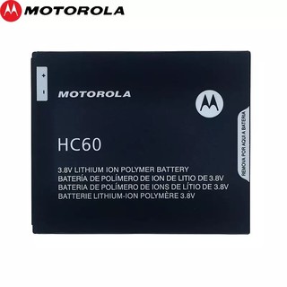 แบตเตอรี่สำหรับ Motorola HC60 C PLUS,MOTO C PLUS Dual SIM,XT1723, XT1724,XT1725 โทรศัพท์ + หมายเลขติดตาม