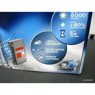 ชุดไฟ Xenon OSRAM 6000K 12V 35W CAN-BUS ขั้ว H8 ,H11,H16