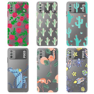 เคส Xiaomi Poco M3 แฟชั่น Soft Cover TPU Case เคสซิลิโคน