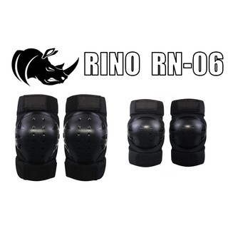 การ์ดเข่า RINO 250 (มี 4 ชิ้น)