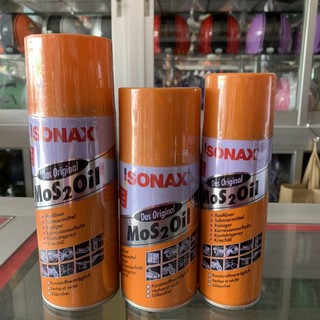 SONEX ขนาด 200 ml / 300 ml / 400 ml
