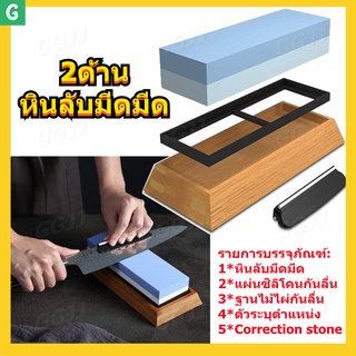 หินลับมีดมีด, Professional Waterstones COMBINATION Grit 2000/6000 Whetstone Sharpening พร้อมฐานไม้ไผ่, ที่ใส่ใบมีด