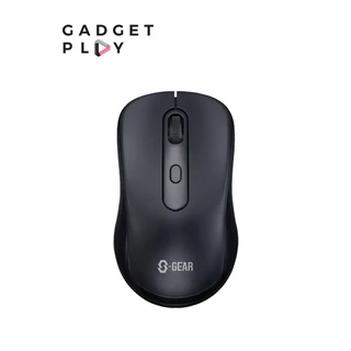 [กรุงเทพฯ ด่วน 1 ชั่วโมง] S-GEAR MS-S200 MOUSE WIRELESS (เม้าส์ไร้สาย)