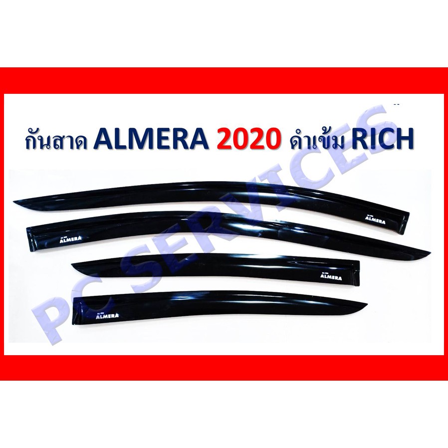 Nissan almera 2020-2025 กันสาดอัลเมร่าปี2020-2025