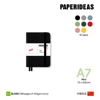 Paperideas A7 Blank Hardcover Notebook - สมุดโน๊ตเปเปอร์ไอเดีย A7 ปกแข็งไม่มีลาย