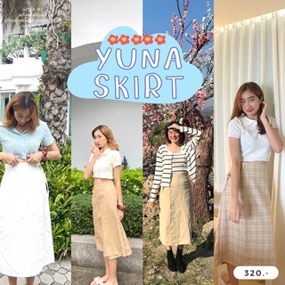 น้องกระโปรงยาวYuna skirtงานกิมมิคแต่งผูกเชือกงานน้อลน่ารักมาก!! (โค้ดส่วนลดดู Update หน้าร้าน)