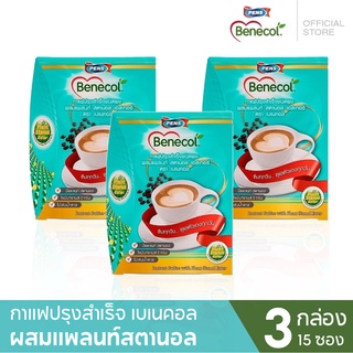 EXP. 02/4/2024 Benecol Coffee กาแฟปรุงสำเร็จผสมแพลนท์สตานอล 3 กล่อง 15 ซอง