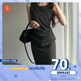 [ลด70.- ใช้โค้ด SEPILES7] เดรสผ้า spendex ผสมมีความยืดหยุ่น แบบสวม สีดำ