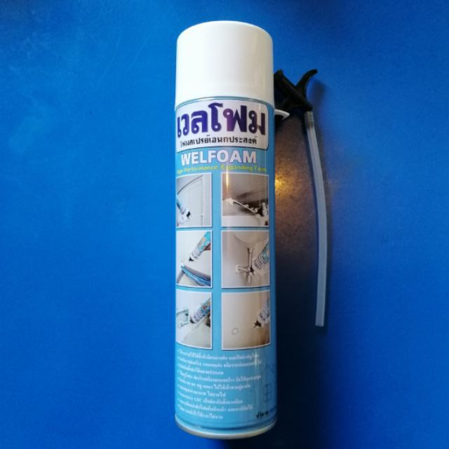 PU FOAM SPRAY สเปร์ยโฟมกันน้ำรั่วซึม ฉีดในข่องว่่าง อุดรอยต่อ ยี่ห้อเวลโฟมWELFOAM ขนาด500มล.