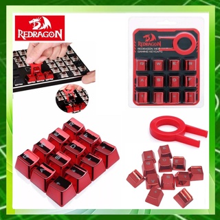 Redragon A103R 12 คีย์ Double Shot ฉีด Backlit Metallic Electroplated สีแดงสำหรับ Mechanical Switch คีย์บอร์ด Key Puller