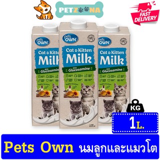 PetsOwn Cat &amp; Kitten Milk นมแมวพร้อมดื่ม น้ำนมแท้100% ปราศจากแลคโตส บำรุงข้อและกระดูก สำหรับลูกและแมวโต ขนาด1 ลิตร/กล่อง