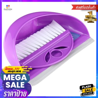 แปรงปัดโต๊ะอเนกประสงค์ BE WISH สีม่วงMULTIPURPOSE CLEANING BRUSH BE WISH PURPLE