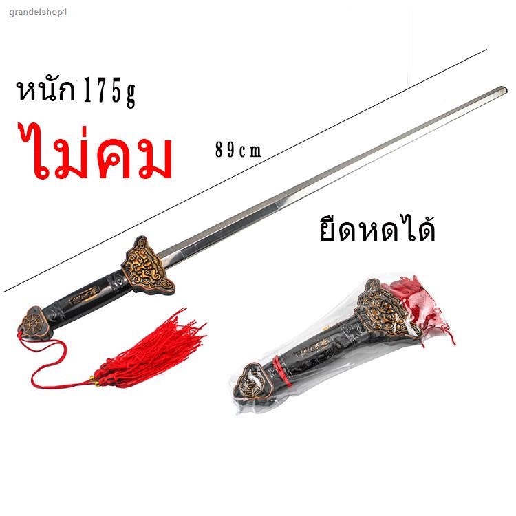 ดาบไทยโบราณดำแดง ดาบโชว์ รำ แก้บน ถวาย ไม่มีคม - nobpha9 - ThaiPick