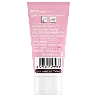 ออฟ! ซากุระ โลชั่นกันยุง 50 มล. Sakura Mosquito Repellent Lotion Tub