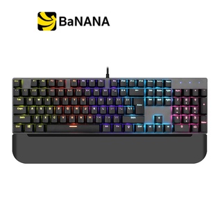 Neolution Gaming keyboard Mechanical Avatar Blue Switch คีย์บอร์ดเกมมิ่ง    by Banana IT