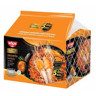 NISSIN นิสชิน ไทย ซิกเนเจอร์ บะหมี่กึ่งสำเร็จรูปแบบแห้ง  รสซอสครีมต้มยำมันกุ้ง 71 กรัม X 5ซอง (355 กรัม) (8161408004464)
