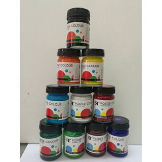 สีโปสเตอร์ ST 60 ml.