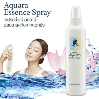 KAquara สเปรย์น้ำแร่บำรุงผิวหน้าใช้ได้ทุกเพศทุกวัยEssence Sprayทำให้ผิวหน้าสดชื่น/รหัส10602/ขนาด200มล./1ขวด