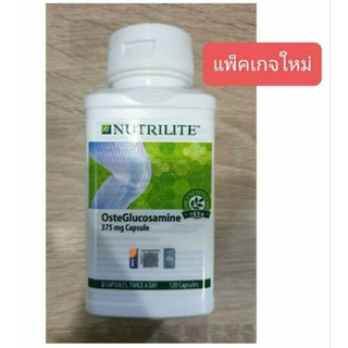 Oste Glucosamine 375 mg.120 แคปซูล