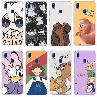 Vivo y83 y95 y12i y85 เคส TPU นิ่ม ซิลิโคน ป้องกัน เคสโทรศัพท์