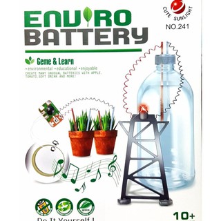 T.P. TOYS EDUCATION : ENVIRO BATTERY การทดลองสร้างกระแสไฟ