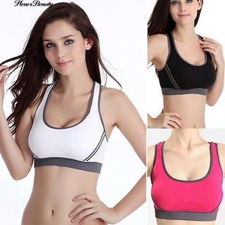 Hearsbeauty สตรีชุดออกกำลังกายสำหรับสุภาพบุรุษ Gymwear Crop Top Exercise สายคล้องคอ