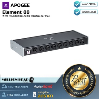 Apogee : Element 88 by Millionhead (ออดิโออินเตอร์เฟส Apogee Element 88 Thunderbolt Audio Interface)