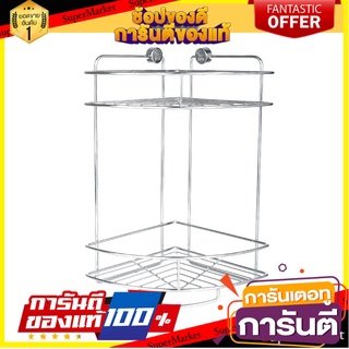 ชั้นเข้ามุมสเตเลส 2 ชั้น KECH LEAF ชั้นวางของในครัว CORNER RACK KECH LEAF 2-TIER