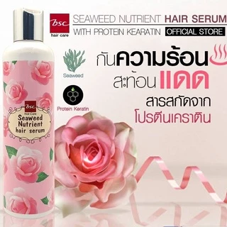 เซรั่ม BSC Seaweed Nutrient Hair Serum 250 ml. บีเอสซี ซีวีด นูเทรียนท์ แฮร์ เซรั่ม