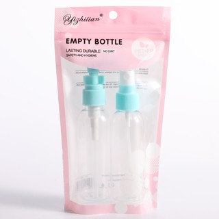 EMPTY  BOTTLEขวดปั๊มและขวดสเปร์ยแบบพกพาขนาด50ML