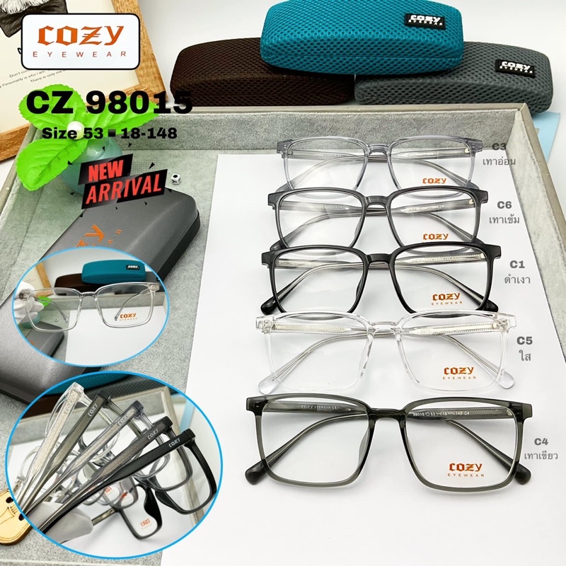 กรอบแว่น COZYรุ่นCZ98015