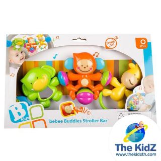 ของเล่นแขวนรถเข็น กระตุ้นพัฒนาการ 🐵Bkids Bebee Buddy Stroller Bar (ลิขสิทธิ์แท้)