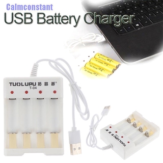 Calmconstant ที่ชาร์จ Usb Li-Ion Ni-Mh 4 ช่องทาง สําหรับ Aa Aaa