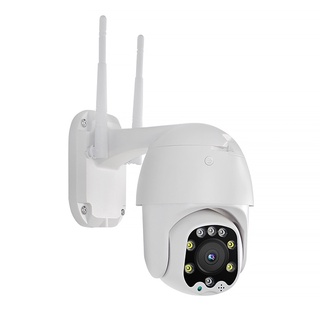 HD SMART INTELLIGENT DOME CAMERA IPG-PTZ05WAP-SD 1080P กล้องไร้สายภายนอก (ความละเอียด 2MP)