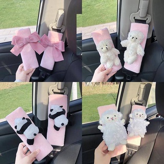 Car Safety Belt Shoulder Pad Cover Soft Cute Cartoon Car Safety Belt Plush Protective Cover Car Interior Decoration cctb