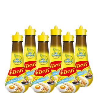 แม็กกี้ ซอสปรุงเหยาะจิ้ม 200มลx6 ขวด Maggi Dipping Sauce 200ml x6 Bottles