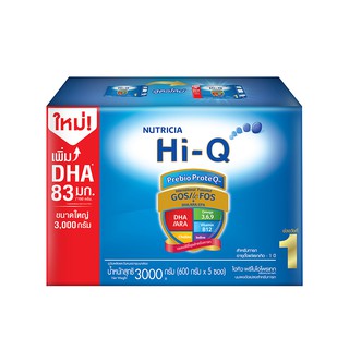 ไฮคิวสูตร1 พรีไบโอโพรเทค 3000 กรัม Hi-Q Formula 1 Prebio ProteQ 3000g.