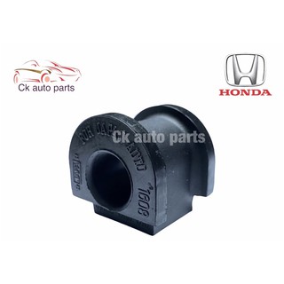 (1อัน) ยางกันโคลง หน้า ฮอนด้า ซีวิค 1992-1995 ฮอนด้าเตารีด Honda CIVIC 1992-95 front stabilizer bush