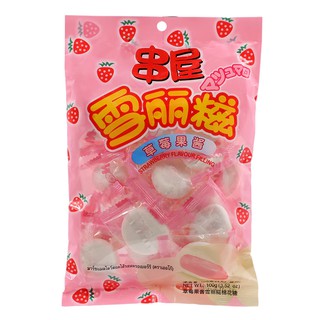 เออโก้มาร์ชแมลโลว์รสสตรอ 100กรัม Ergo Marshmallow Strawberry Flavor 100g.