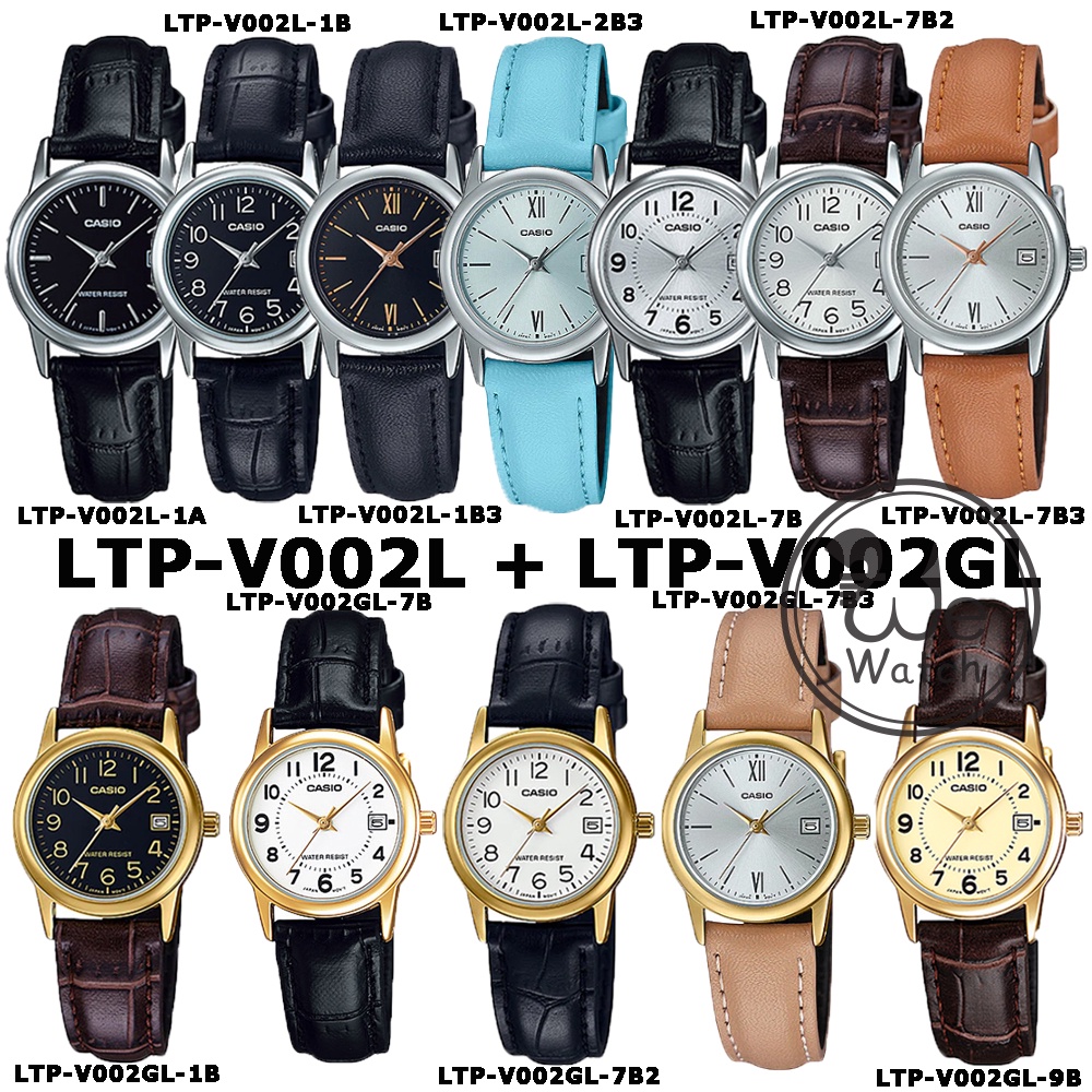 !!ประกัน1ปีและกล่อง CMG!! CASIO ของแท้ รุ่น LTP-V002D LTP-V002G LTP-V002L LTP-V002GL นาฬิกาผู้หญิง