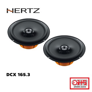 HERTZ DCX 165.3 6.5 ลำโพงแกนร่วมติดรถยนต์ 120w peak 60wrms