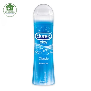 Durex Play ดูเร็กซ์เพลย์ เจลหล่อลื่นสูตรน้ำแบบหลอด 50 มล.